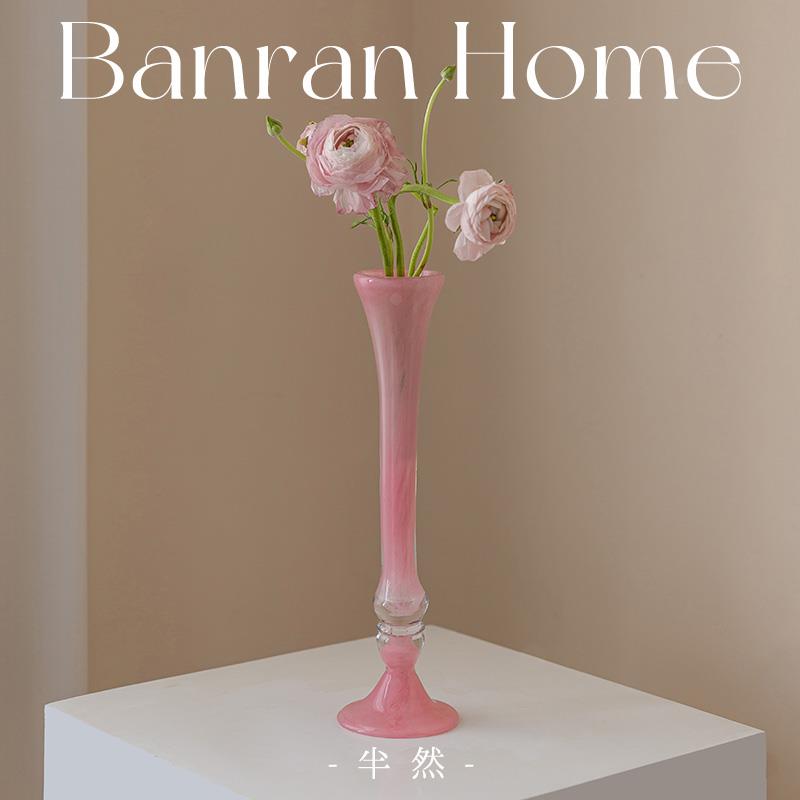 桌Banr鲜a半然花瓶长颈n高脚琉璃VJJ粉色高级感水培花客厅摆件餐