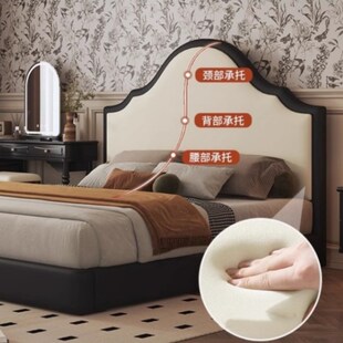 法式复古软包床头单买主卧复古拼色床屏美式轻奢实松木落地靠背板