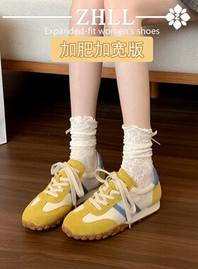 宽胖脚早秋大码女鞋41到43平底黄色芭蕾德训鞋女款透气运动休闲鞋