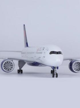 带轮带灯美国达美空空客350航仿摆真民e航客LLD机飞机模型件Dlta