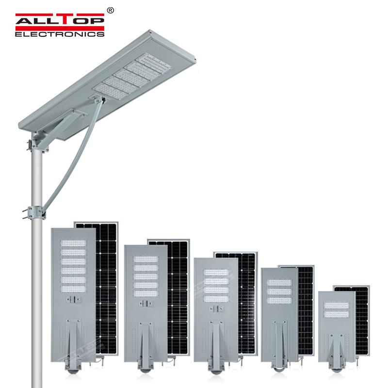 阳太能一体路路新农村灯太阳能灯庭院灯0318户外照明亮化工程太阳