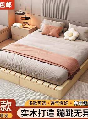 全98525实木榻米板床折台叠床架子防潮榻床垫床板硬床地出租房排