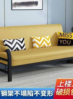 卧沙发两用多功能小户可折叠沙发35965客厅室双人简易出租床型房