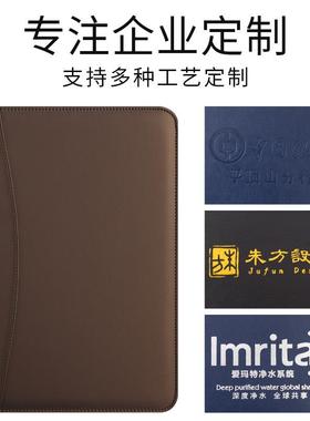 蓝色A4功能商活页经多理夹拉链LG-1521-包写质字板务资料皮袋双隔