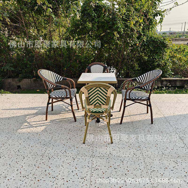 阳法式咖啡厅复10760古编椅子户外桌椅酒藤民店露天宿台庭院藤编,住宅家具,桌椅套件,淘宝优惠券,粉丝福利购,淘宝优惠卷