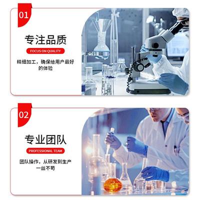 甲嘧磺隆除草剂现烂根剂荒地杂草除嘧草神剂甲磺蕯原药货1001KG起