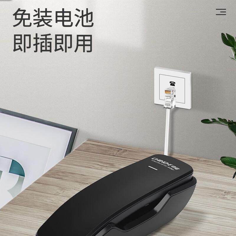 中诺A6办1挂壁固定0电话44237机壁你挂式座机家用公酒店迷小型分