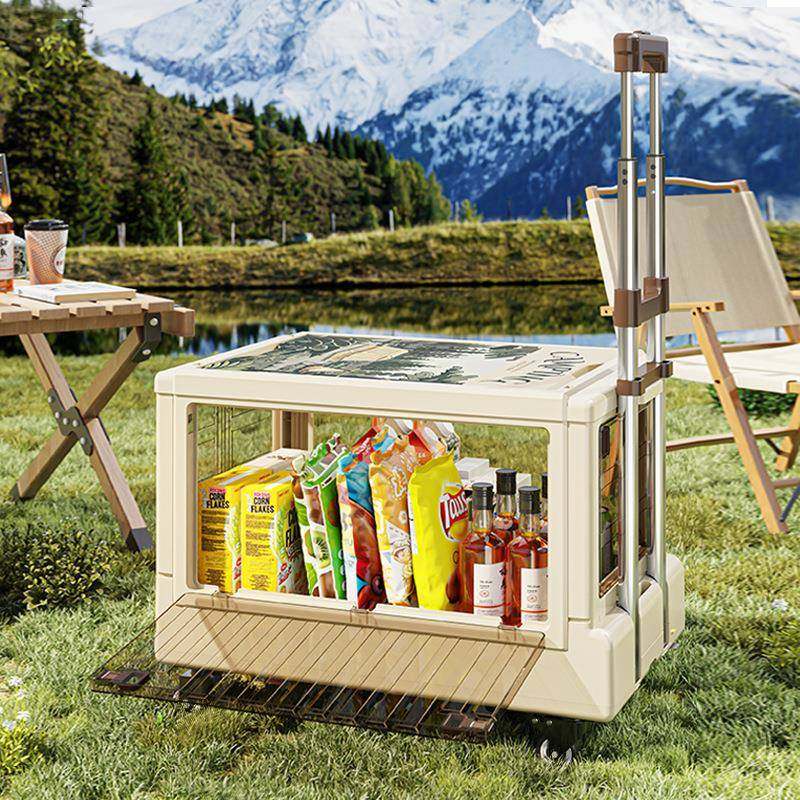 户露营收纳箱大容量开门多汽车后备箱储物箱野餐折叠零372食小外