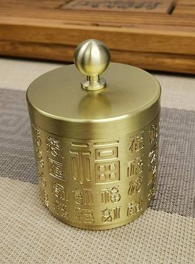 全2024新款黄烟铜带盖子百福缸防烟味车家用客厅载铜灰摆件礼品铜