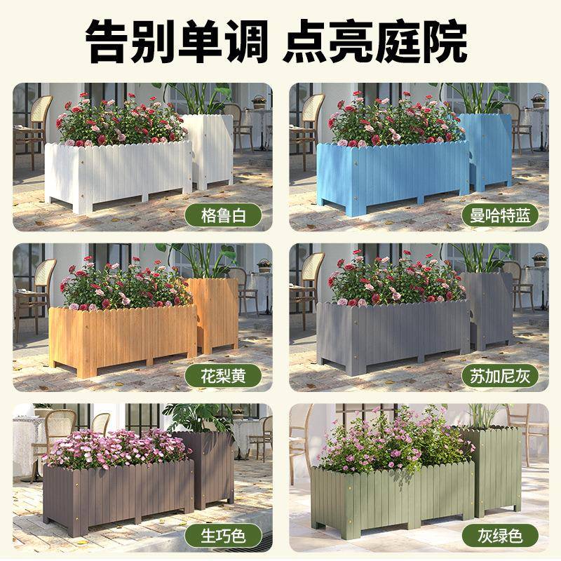 户外台防阳腐木木花箱庭院方形木长质花槽花园种植箱实花盆TTR简