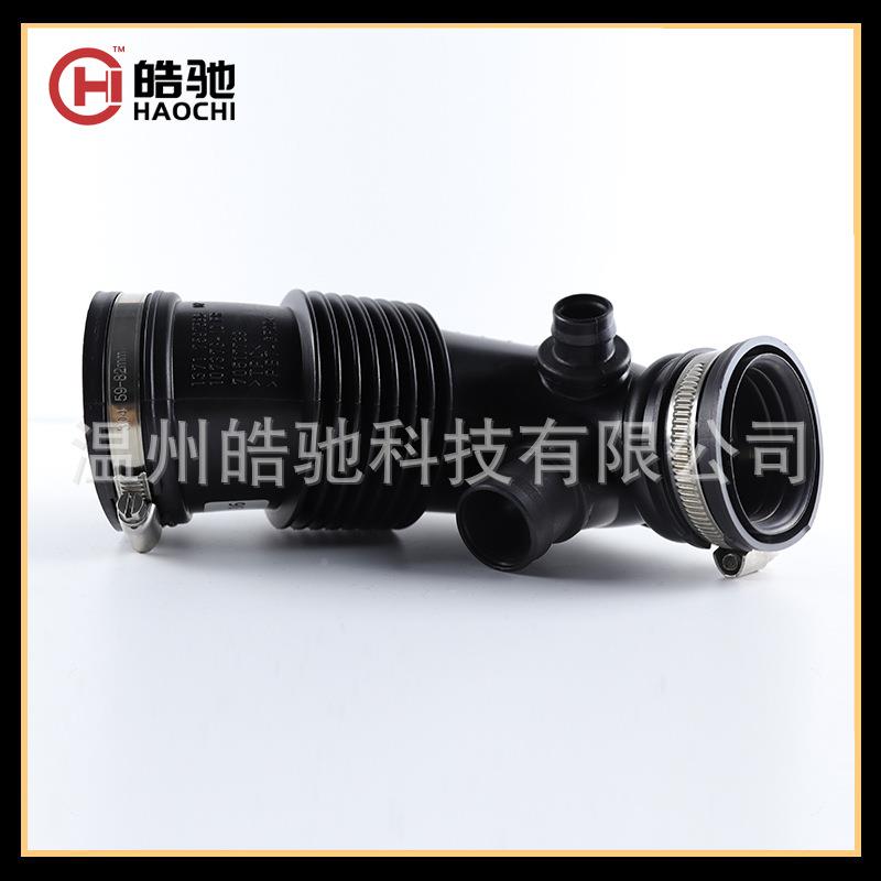 20390适用于宝马1系F20F21纯空气管道13系F30软管进气总管7391757