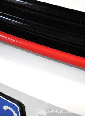 用大众新全途安L适中中网亮条改装专用网饰条新途97378安中网亮条