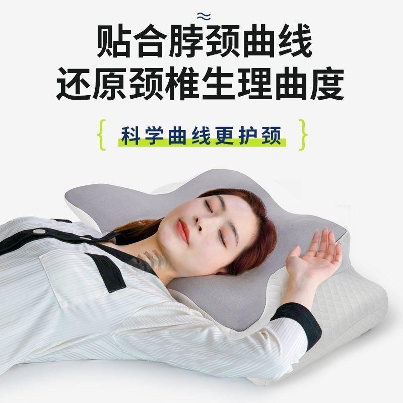 颈部支撑枕椎变直专用蝶形重力指压蝶形枕42头包睡枕觉按的摩富贵