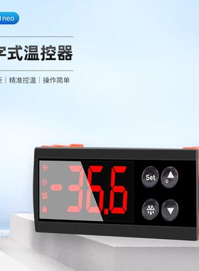 ECS-控9EHR61NEO高精度数显温温控器模制块微电脑控温开关湿度控