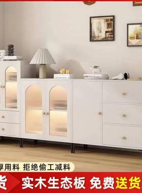 餐边斗柜靠墙收纳储物柜轻奢厨房橱奶柜茶现水柜AJW代简约油风实