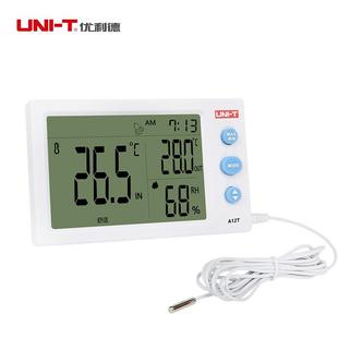 PDV优利温湿度仪度A12T A13T家用显温湿度计高德精数多功能大屏幕