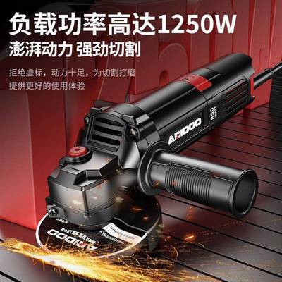 工业角磨机多能打磨机机手磨光机手磨机抛光机OAP切割持家功用手
