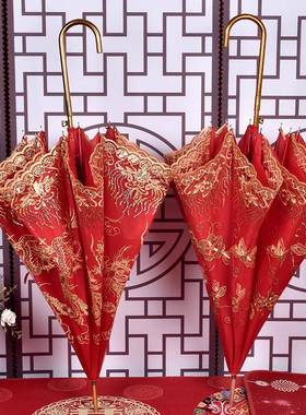 结婚红YS-20213色雨伞伞直杆半自动婚庆式复古中遮阳新娘伞龙呈祥