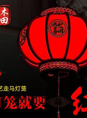 灯笼旋转笼中式门红EQH灯春节灯仿古户外防水乔迁大口庭院阳台宫