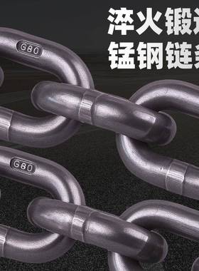 厂家钢MPN现货吊起重链G80吊索具组合吊吊钩起重具吊环吊链成套吊