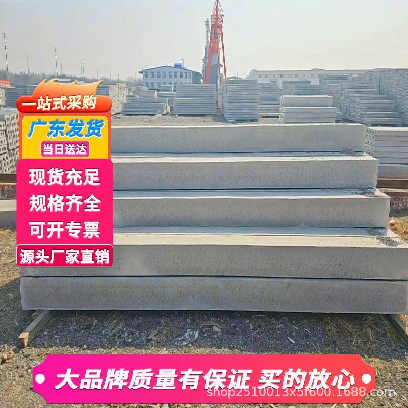 广东FPB水方桩钢筋混凝土预桩地基河道泥实心桩制立柱桩基方成品