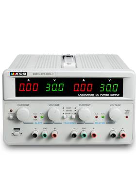 深圳麦创30V5AMPS-3005*2固定53A多可性调线直流电源MPS-V3005L-