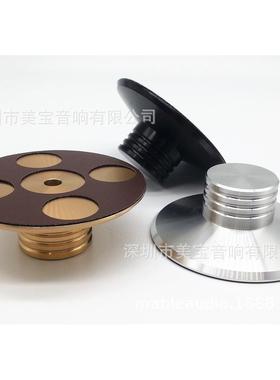 压铝黑LP胶唱片压镇入门级镇120g碟镇唱片压LP2镇减震碟全压