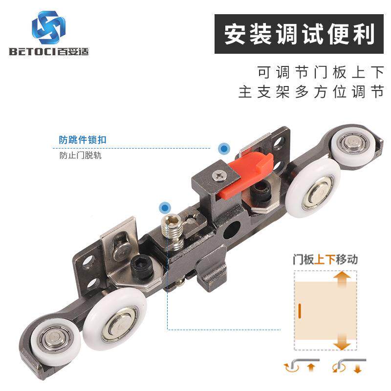 隐形无轨道幽间灵门滑轨卧室卫生双向缓推冲拉平移门五BTS金配件