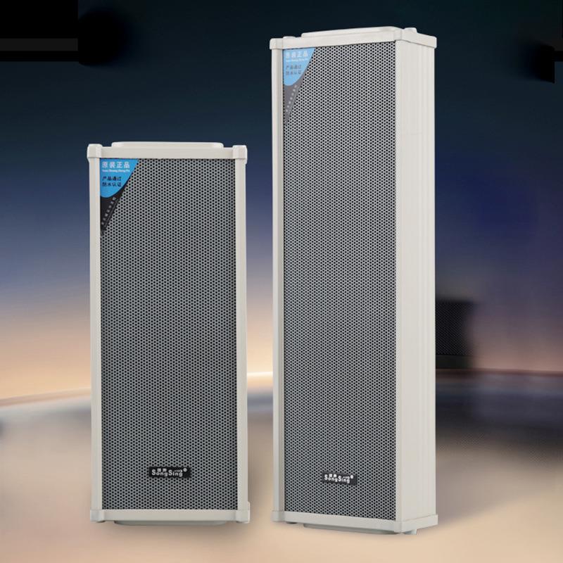 厂家有源音响音6柱0式W内外校园室商用壁挂公SS-20C/S共广播音响