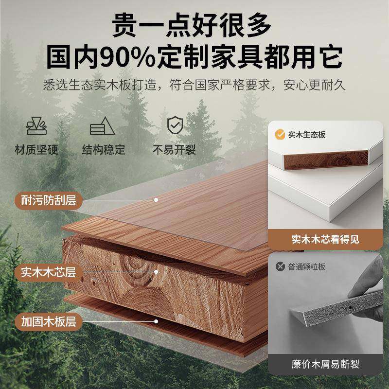 办电脑桌台式用长桌A608BG7子工作台卧室双人书桌电竞桌简约家方