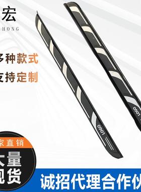 适用奥L迪Q3于脚侧32576踏板Q5原厂侧踏板Q7不锈钢q5踏板Q2L踏板