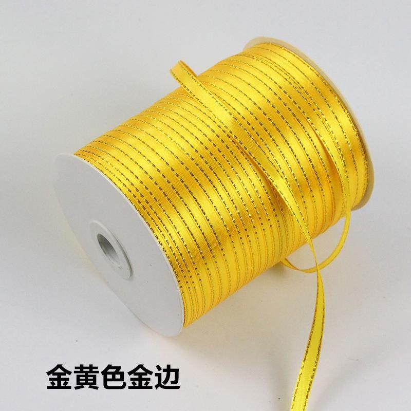 0.c6双金边丝带绸MCF带礼品包装缎带鲜花装m饰工彩带手DIY丝带