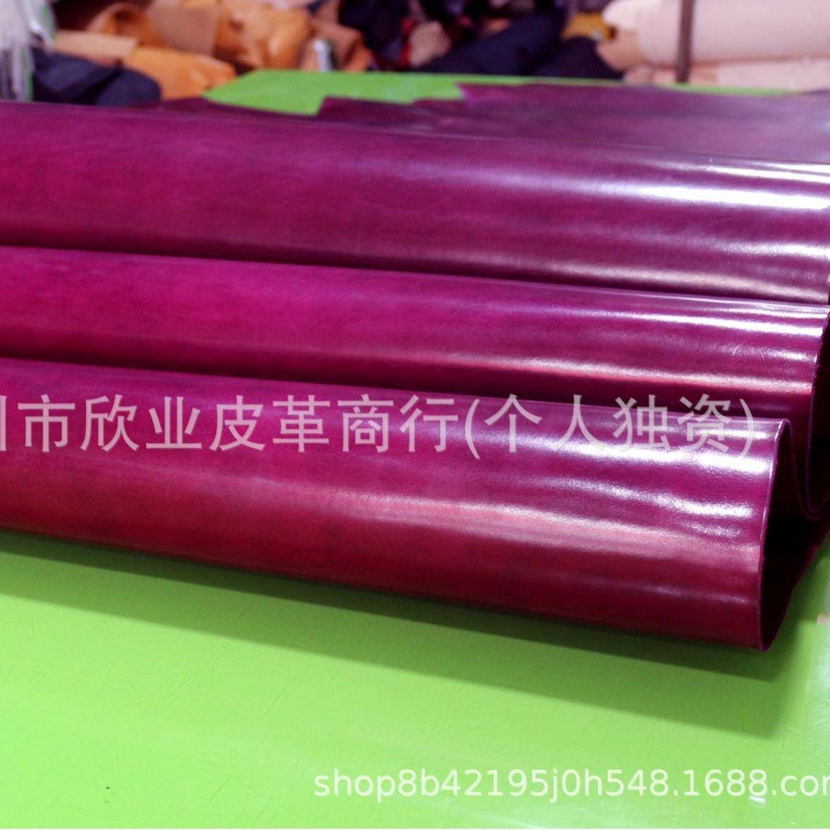 霍尔工文风格落黄植日革树鞣膏皮复古手DIY743皮料