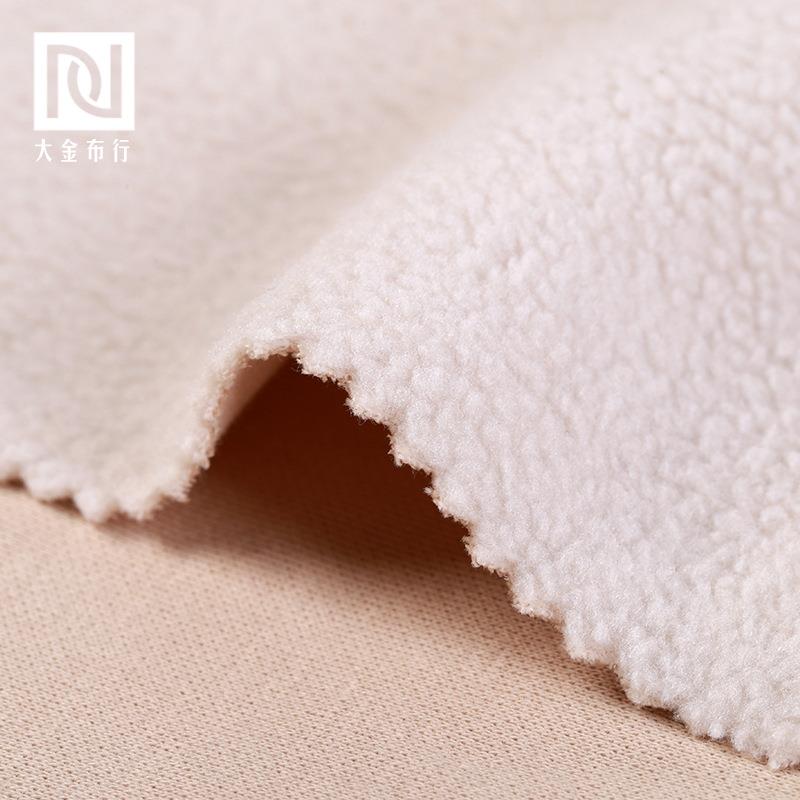 33绒0绒g厚加棉摇粒绒QHJ面料保暖摇粒一体布冬季潮牌加卫衣面料