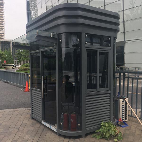 户外移动执岗亭钢结构可成品勤停车场门卫保治安安亭值班室0004收