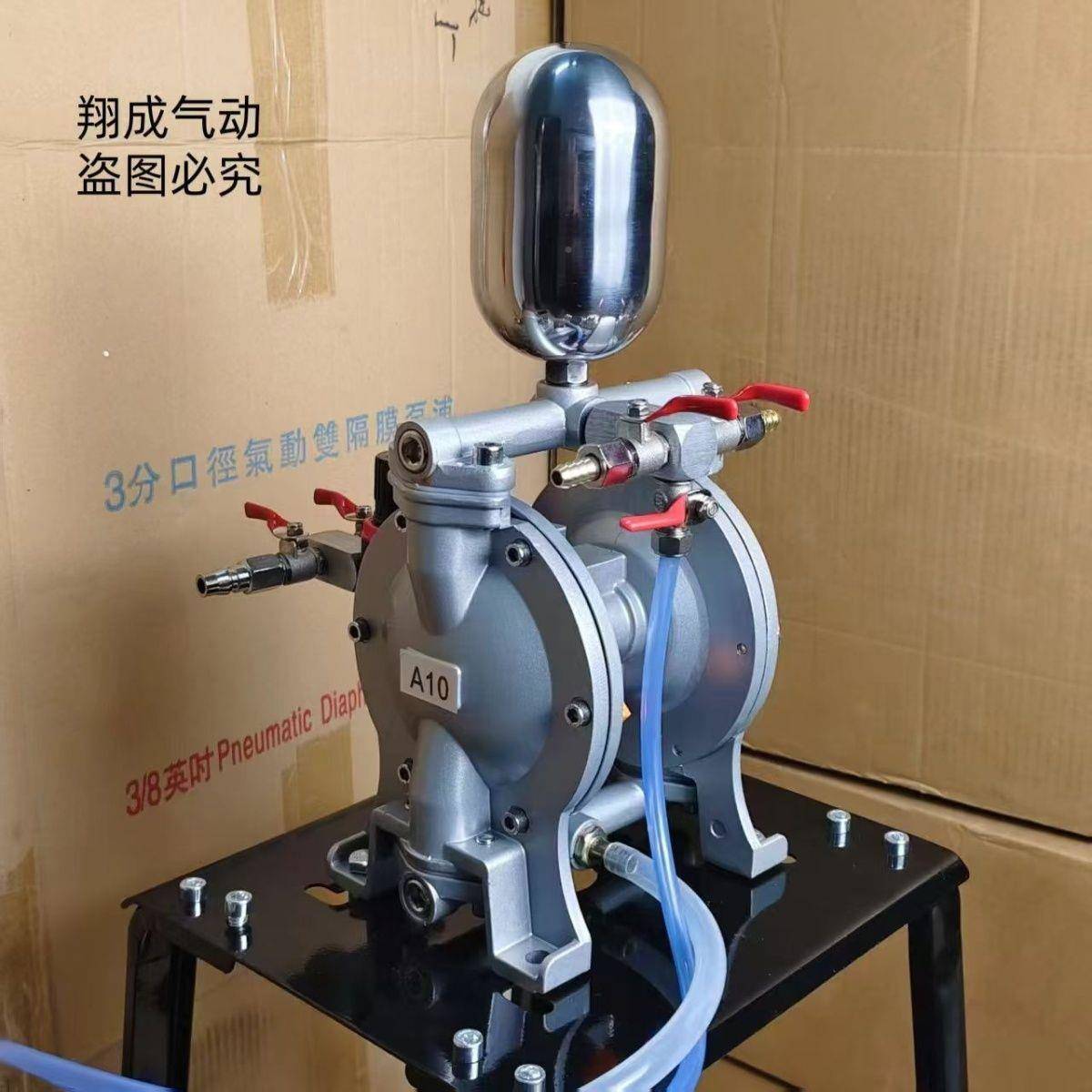 墨气动隔膜泵工725业漆级A10/油泵/喷漆泵/印泵刷机油泵/胶水/抽