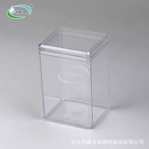 年货天地盖糖果盒 饼干盒 零食盒子透明方形PS展示盒子包装批发