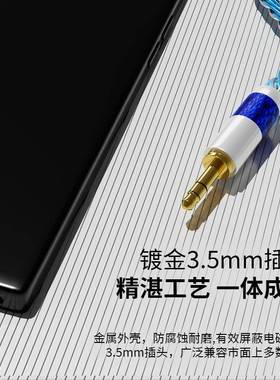 DD2氧铜镀银1音6股2.5/3.5无/4/KZR4N平衡编制耳机频升级线耳机线