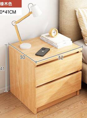 床头用简约现代小型家收纳储物柜简易室网红床头置物柜HWH卧架床