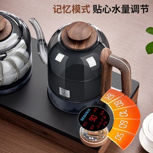 新功双壶全自动上水电热水壶高硼硅玻璃烧水壶泡茶专用电茶炉G46