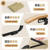 沙滩椅摆摊凳子钓鱼凳户外摺叠椅子克米特椅躺椅可携式 露营桌椅子