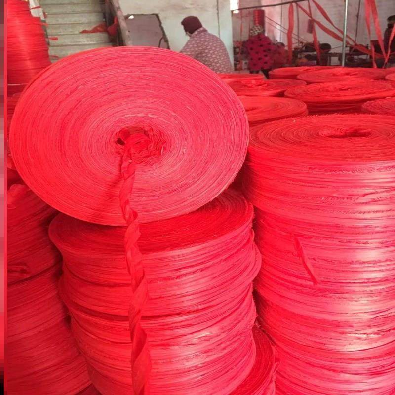布条布带红色花色拉枝打包尼龙捆绑绳打包带园林捆土球果树草绳子,居家布艺,丝带/绸带/布带,淘宝优惠券,粉丝福利购,淘宝优惠卷