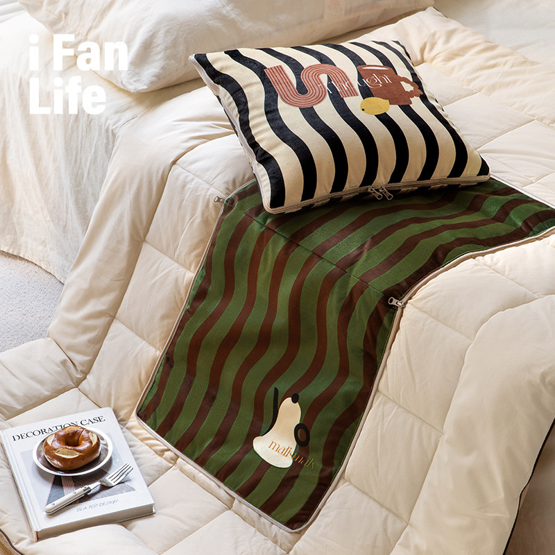 范店几何印象高档抱枕汽车用被子两用车内车载2023新款车内高端毯,居家布艺,抱枕被,淘宝优惠券,粉丝福利购,淘宝优惠卷