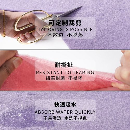 人仁粉紫色地毯婚庆一次性结婚舞台长期开业商用展会楼梯庆典活动