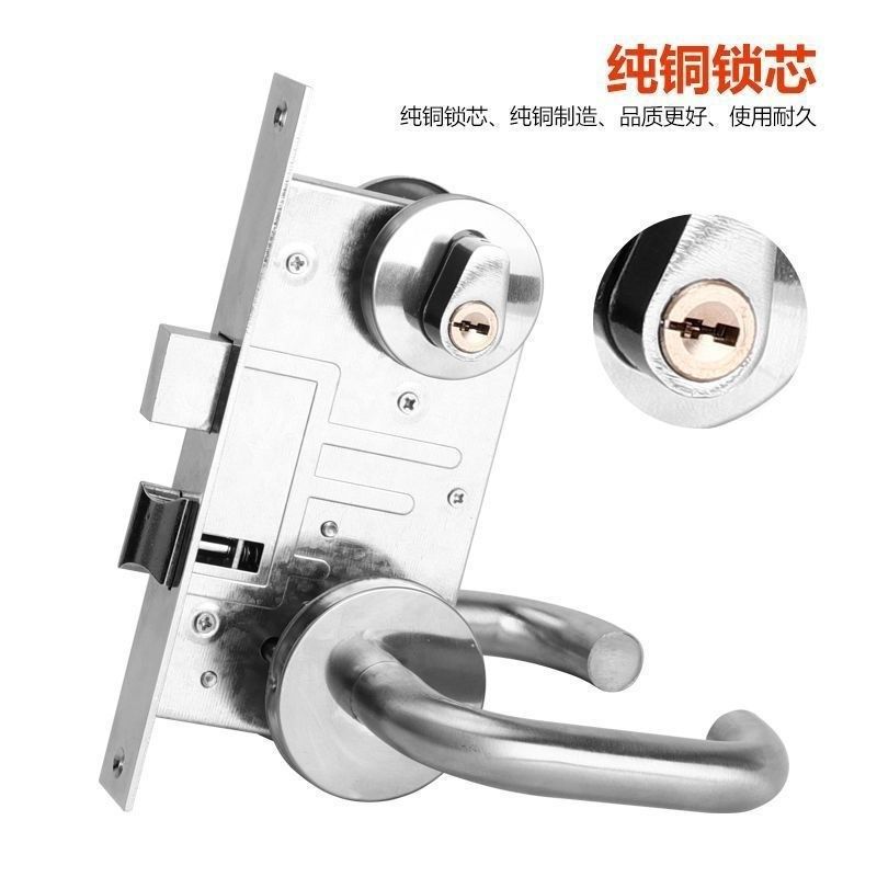 防火门锁全套通用型消防门锁通道门锁过道锁防火门逃生安全门配件,基础建材,机械门锁,淘宝优惠券,粉丝福利购,淘宝优惠卷