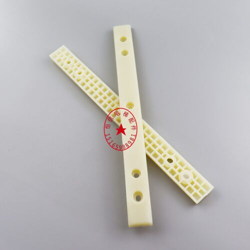 9300扶梯裙板导向切块/梯级导轨条330*30*13 导向块50625819