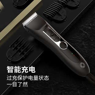 阿可美903专业理发电推剪推子发廊理发店剃头发理发器电动家用