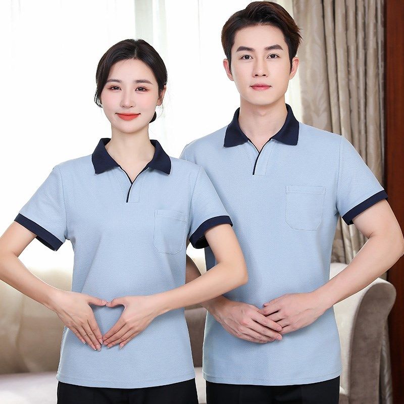 保洁工作服短袖夏装女家政物业PA制服酒店宾馆客房清洁员阿姨T恤