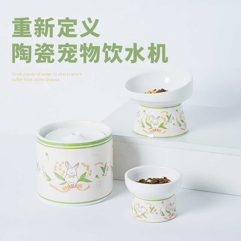 Pans全陶瓷!宠物饮水机 猫咪自动循环过滤流动狗狗喝水碗喂食器