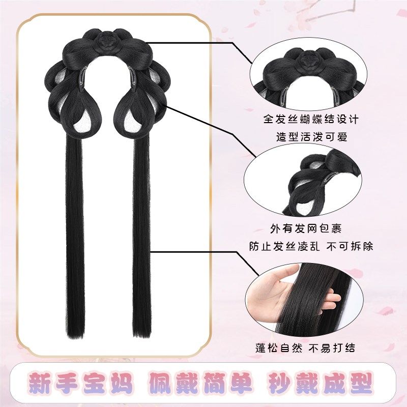 儿童汉服懒人假发包女童一体式发髻古装日常演出发饰古风头饰造型